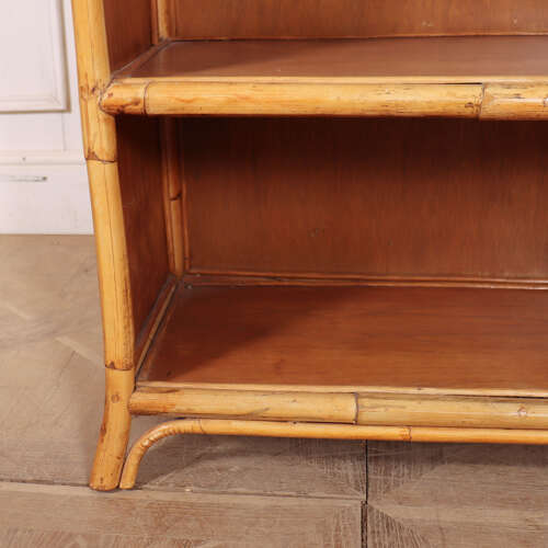 Pair of Vintage French Low Bookcases