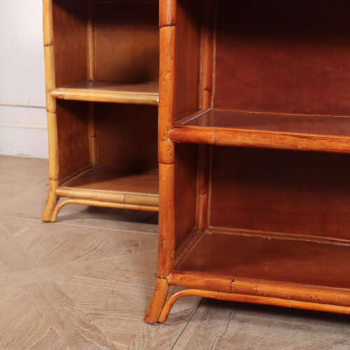 Pair of Vintage French Low Bookcases